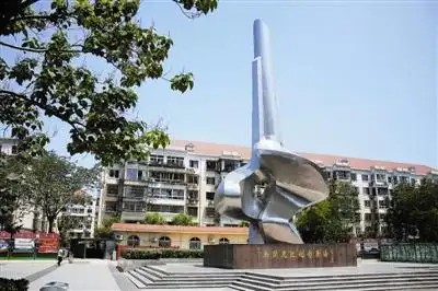 南开今天天气