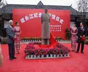 东兴今天天气