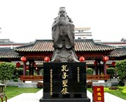 德庆今天天气
