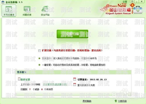 电话卡推广链接怎么做电话卡推广链接怎么做的