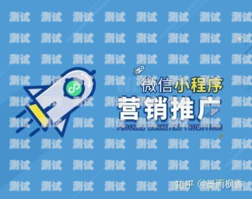 流量推广的有效方法与策略流量推广方法有哪些