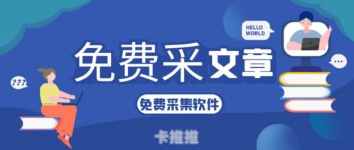 流量怎么推广流量卡怎么推广
