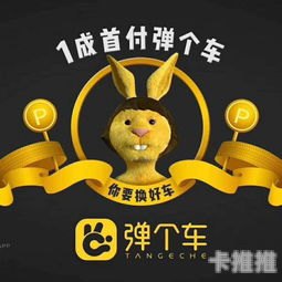 开启全国靓号代理加盟新时代全国靓号代理加盟真的吗