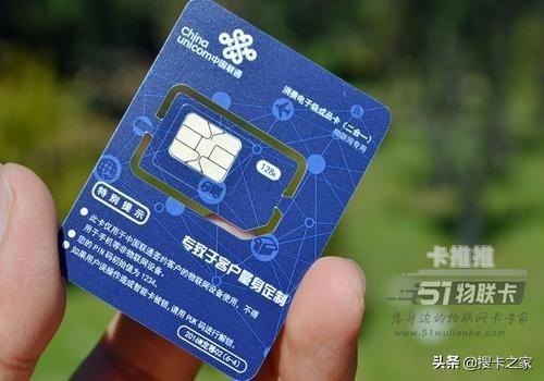 手机卡代理平台，选择正规的重要性与优势正规的手机卡代理平台有哪些
