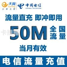 手机流量卡代理，开启无限流量的商机代理手机流量卡违法吗