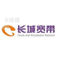 宽带代理公司的发展与挑战宽带代理公司怎么