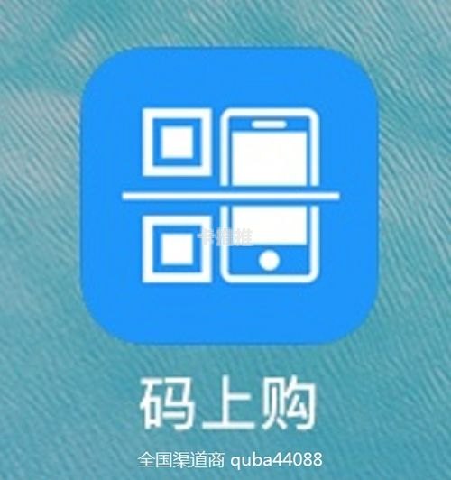 联通卡推广佣金，如何赚取丰厚回报联通卡推广佣金渠道