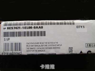 172 号卡是一种手机卡，通常用于移动通信服务。要确定 172 号卡是否为一级代理，可以考虑以下几个方面，172号卡怎么看是不是一级代理卡