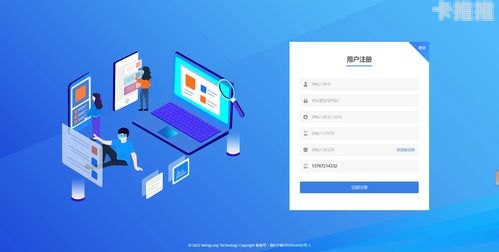 172 号卡是一种手机卡，通常用于移动通信服务。要确定 172 号卡是否为一级代理，可以考虑以下几个方面，172号卡怎么看是不是一级代理卡