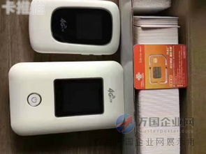 代理流量卡哪个平台好？代理流量卡哪个平台好用