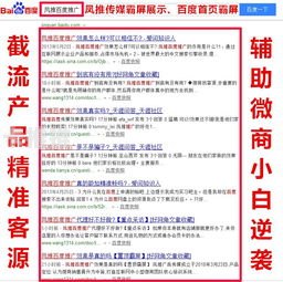 流量卡免费招代理，轻松开启创业之旅流量卡招收代理