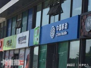 国运通达手机靓号代理，引领潮流，共创辉煌国运通达手机靓号代理怎么样