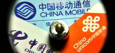 大流量卡推广的合法性探讨推广大流量卡违法吗知乎