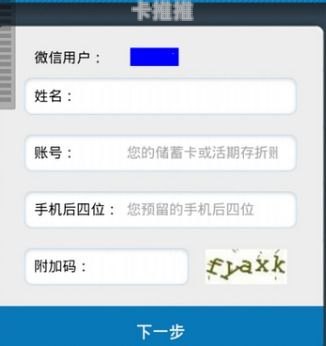 手机号卡代理，机遇与挑战并存的行业手机号卡代理平台有哪些