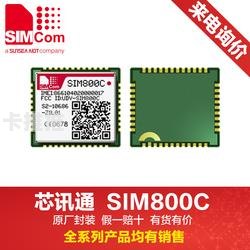 中国广电手机卡代理商——为您提供优质通信服务中国广电网络股份有限公司手机卡