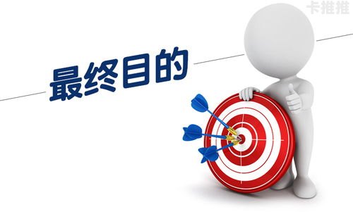 提升网站流量的有效策略网络流量推广公司