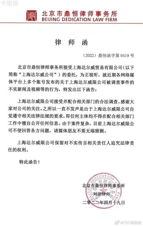 手机卡代理商怎么申请手机卡代理加盟平台