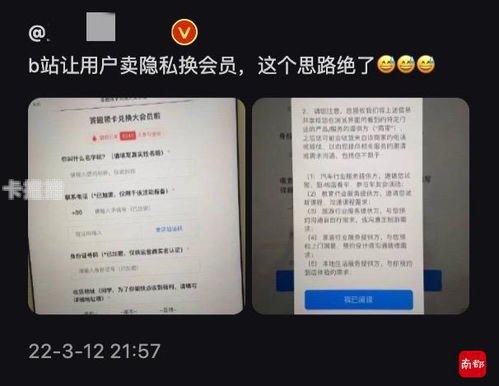 流量卡大揭秘！畅享无限流量的新时代流量卡推广文案简短