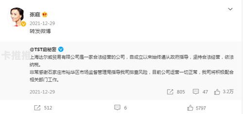 如何成为手机卡代理，开启创业之旅的指南怎么成为手机卡代理公司