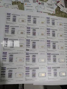 手机靓号代理，为你带来独特通信体验的选择全国各地手机靓号代理平台