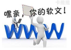 引流量推广的关键策略与方法如何引流量推广赚钱