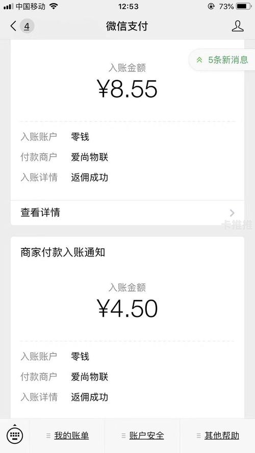 代理流量卡是否违法？代理流量卡违法吗怎么举报