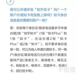 选择合适的电话卡推广平台，开启无限可能推广电话卡的平台有哪些