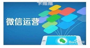 流量卡推广，解锁无限可能的秘诀流量卡推广最好的方法是什么