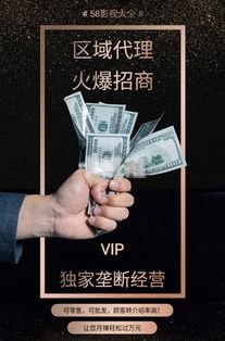 会员卡推广，提升客户忠诚度与增加销售额的有效策略会员卡推广话术