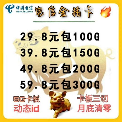 小鲸物联卡代理指南小鲸物联卡怎么代理的