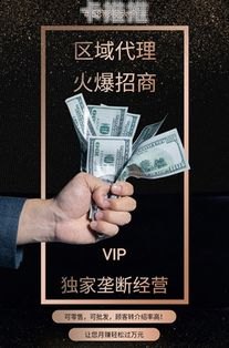 会员卡推广方案如何推广会员卡赚钱