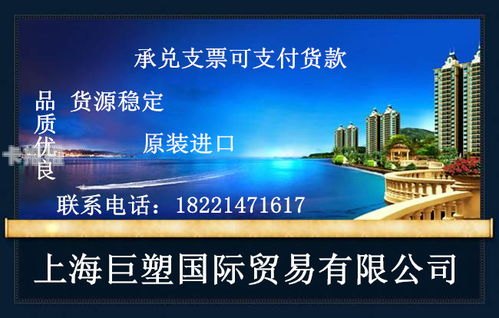 龙天靓号代理价格龙天靓号 代理价格表