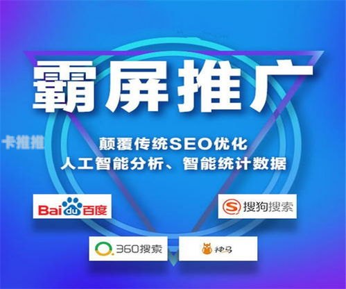 九天靓号网怎么做代理九天靓号怎么样