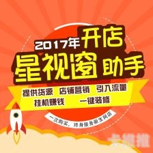 靓号代理怎么做？靓号代理怎么做的