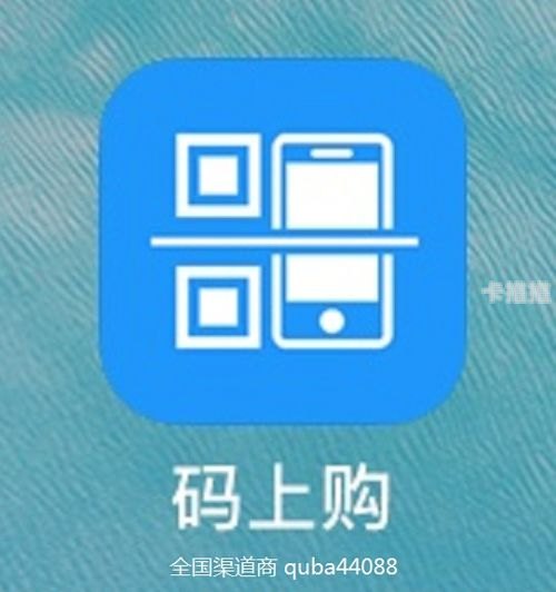 联通卡推广佣金，如何获得更多收益？联通卡推广佣金渠道