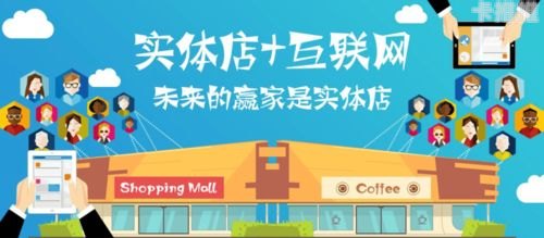 流量平台推广，提升品牌知名度与业务增长的关键策略流量平台推广怎么做