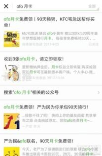 卡多多号卡，让生活更便捷！卡多多号卡推广平台下载
