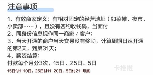 推广流量卡，赚取丰厚收益的秘密推广一张流量卡能赚多少钱啊
