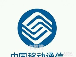 移动宽带代理，优势、应用与未来发展移动宽带代理怎么提成