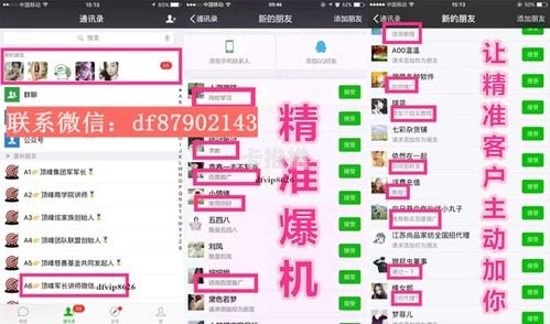 九天靓号网怎么做代理九天靓号怎么样