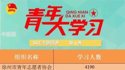 九天靓号网怎么做代理九天靓号怎么样