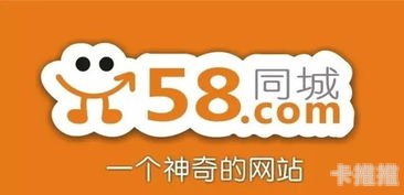 九天靓号网怎么做代理九天靓号怎么样