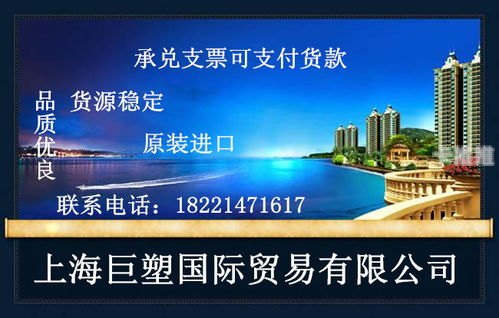 探索龙天靓号代理价格的奥秘龙天靓号 代理价格表