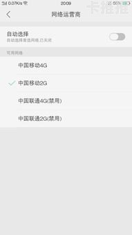 成为流量卡代理商的指南怎么做流量卡代理