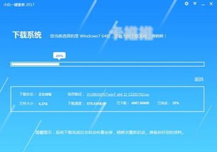 号卡联盟订单分销系统，创新模式助力商业发展号卡联盟订单分销系统官网