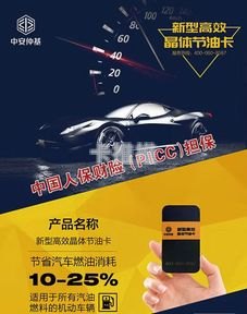 卡商代理，风险与挑战并存ka代理