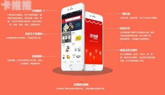 卡号分销平台选择指南卡号分销去哪个平台好一点呢