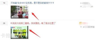 同城流量推广秘籍，引爆本地市场的关键策略如何获得同城流量推广码