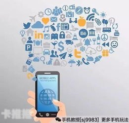 有效推广电话卡的策略与技巧怎么推广电话卡赚佣金