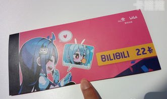 流量卡推广，让你的数字生活更自由流量卡推广文案简短